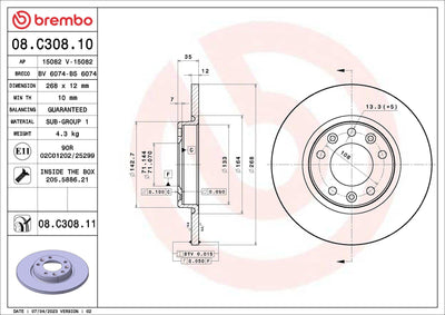 Brembo 08.C308.11 Brake Disc Rear Air 268 mm (Peugeot 308 II 13-/308 Sw II 14 -) | Set of 2