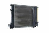 MAHLE CR483000S Motor Water Radiator for BMW M40 E30 - Non-Air Conditioning Vehicles — Radiators & Fans
