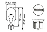 BOSCH 12V 1.6W W16W Universal Pure Light Bulbs - Pack of 10 — Bulbs & Interior Light