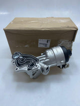 Citroen Oil Cooler - Original Complete Unit for C-Elysee 1.5 Diesel — Citroën, Oil System