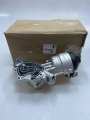 citroen c-elysee oil cooler original part, complete oil cooler for citroen diesel engines Citroen Oil Cooler - Original Complete Unit for C-Elysee 1.5 Diesel | Perfect for Car Owners & Mechanics Citroen Oil Cooler for C-Elysee 1.5 Diesel | Original Part citroen, oil-cooler, c-elysee, diesel-engine, mechanic-installation, car-maintenance, original-part, automotive-parts, ai-generated, car-owners