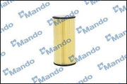 mando-oil-filter-mmf040071, fits-golf-vii-jetta-octavia-superb MANDO MMF040071 | Oil Filter for Golf VII, Jetta, Superb 1.8-2.0TSI | High Performance MANDO Oil Filter MMF040071 - Fits Golf, Jetta, and More oil-filter, mando, car-maintenance, golf, jetta, superb, engine-parts, auto-parts, mechanic-tools, ai-generated