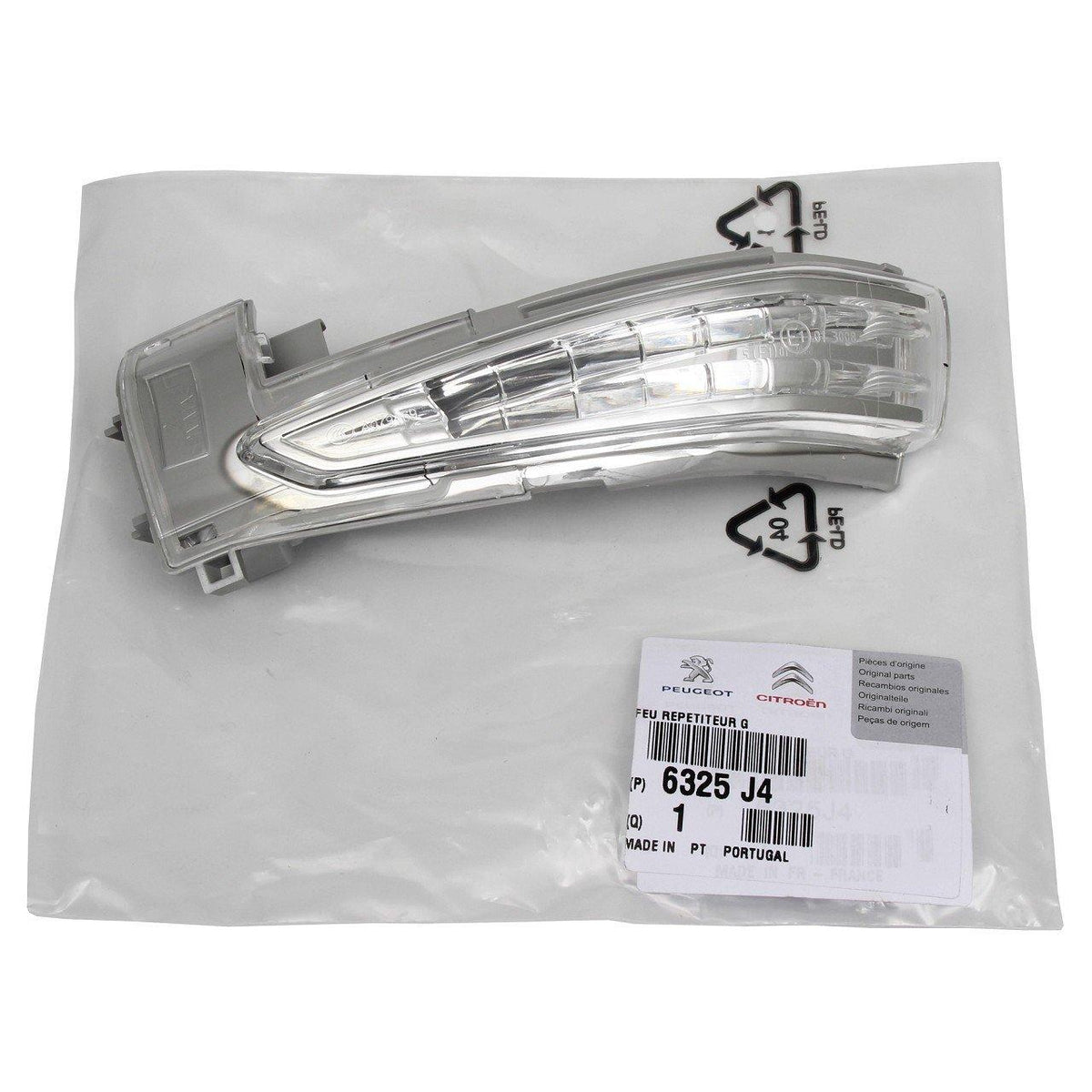 Citroen C3 AirCross Driver Side Mirror Signal — Citroën, Mirrors