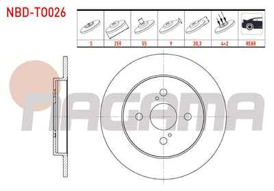 NAGAMA NBD-TO026 Brake Disc Rear Straight 4 Bjn 259X9x55x30 — Brake Rotors & Drums