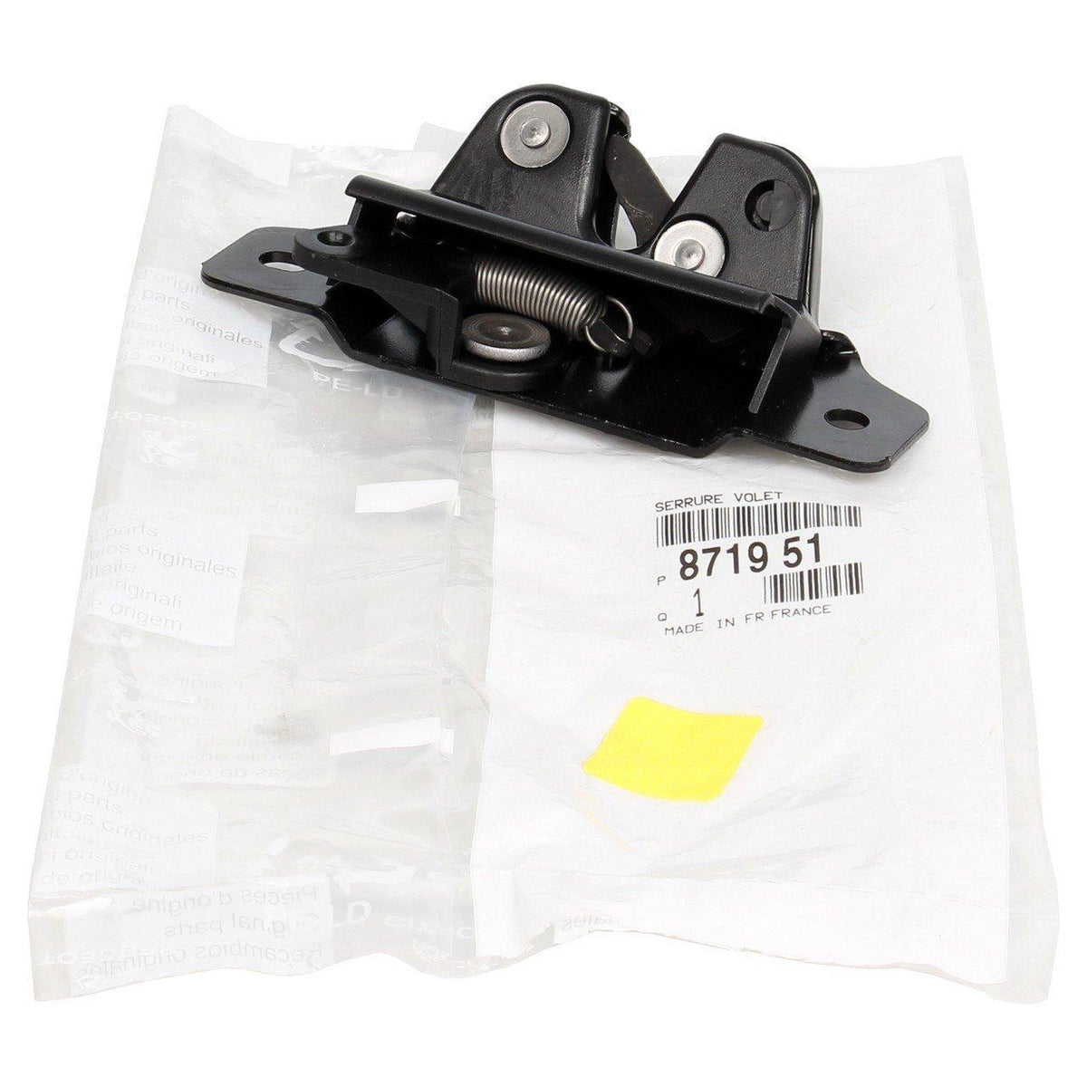 PSA 8719.51 Citroen Xsara 1998-2000 Trunk Lock Genuine — Handles, Locks & Latches