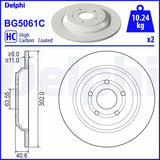 Delphi BG5061C - Rear Brake Disc for Kuga III 2019 — Brake Rotors & Drums