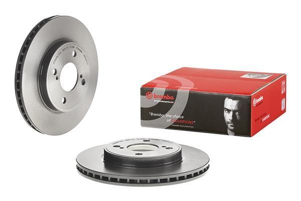 Brembo 09.D247.11 Brake Disc Front UV Coated Suzuki — Brake Rotors & Drums