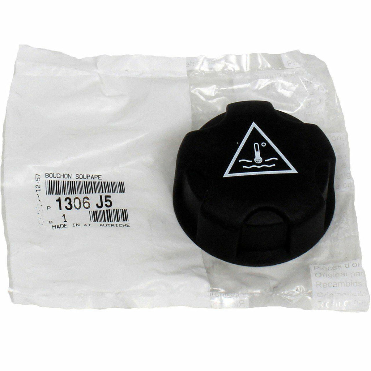 Peugeot 106 Original Water Reservoir Diameter - Compatible with 1991-2002 Models — Cylinder Head & Block