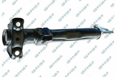 GSP Gas Shock Absorber - Compatible with W201, W124 and 2 more models — Shocks & Struts