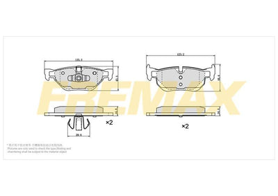 Fremax FBP-1403 Rear Brake Pad (Corbon Formula) BMW E81-E82-E87-E88-E90-E90 LCI-E91-E91 LCI-E92-E92 LCI-E93-E93 — Brake Pads