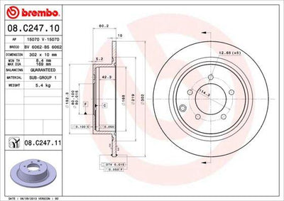 Brembo 08.C247.11 Brake Disc Rear Straight-(302-5)-(Asx 11 / Outlander 07 / /) | 1 Piece
