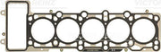 victor reinz cylinder head gasket, metal gasket for 03-T porter T5 2.5Tdi Victor Reinz Cylinder Head Gasket - 2 Hole for 03-T. Porter T5 2.5Tdi | Durable Metal Design Victor Reinz Cylinder Head Gasket - 2 Hole Gaske victor-reinz, cylinder-head-gasket, metal-gasket, car-parts, engine-parts, mechanics, car-owners, automotive, engine-repair, ai-generated