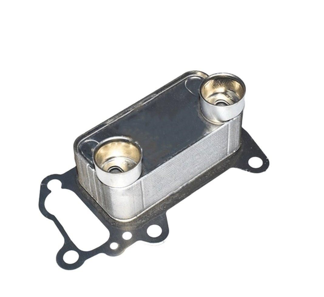NISSENS BMW E90 318d N47 Motor Oil Cooler - Compatible Part — Oil System