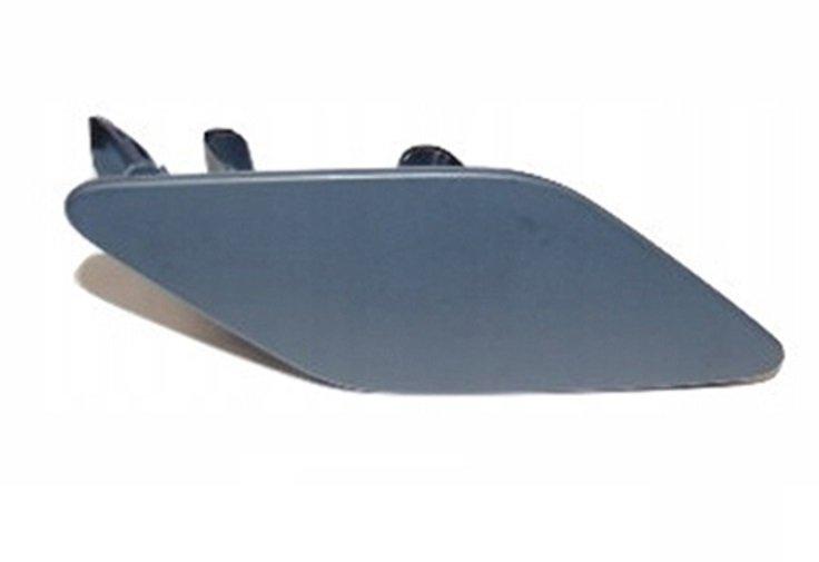 Volkswagen Passat Headlight Washer Cover - Aftermarket Part for 2015 and Newer Models — Auto Parts Hall, Headlights