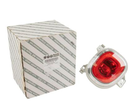 OPAR 51959334 Fiat 500L Fog Lamp — Tail, Signal & Reflectors