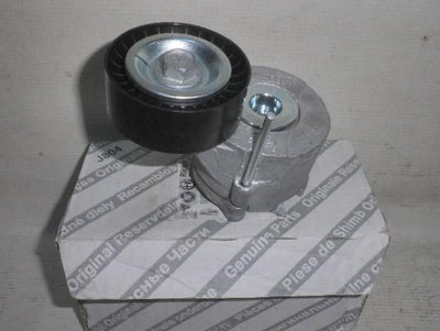 OPAR 55244469 V-Belt Tensioner Bearing Fiat Doblo III, Fiorino, Qubo/Bipper/Nemo/Combo D 1.3 MJT 07> — Pulleys & Tensioners