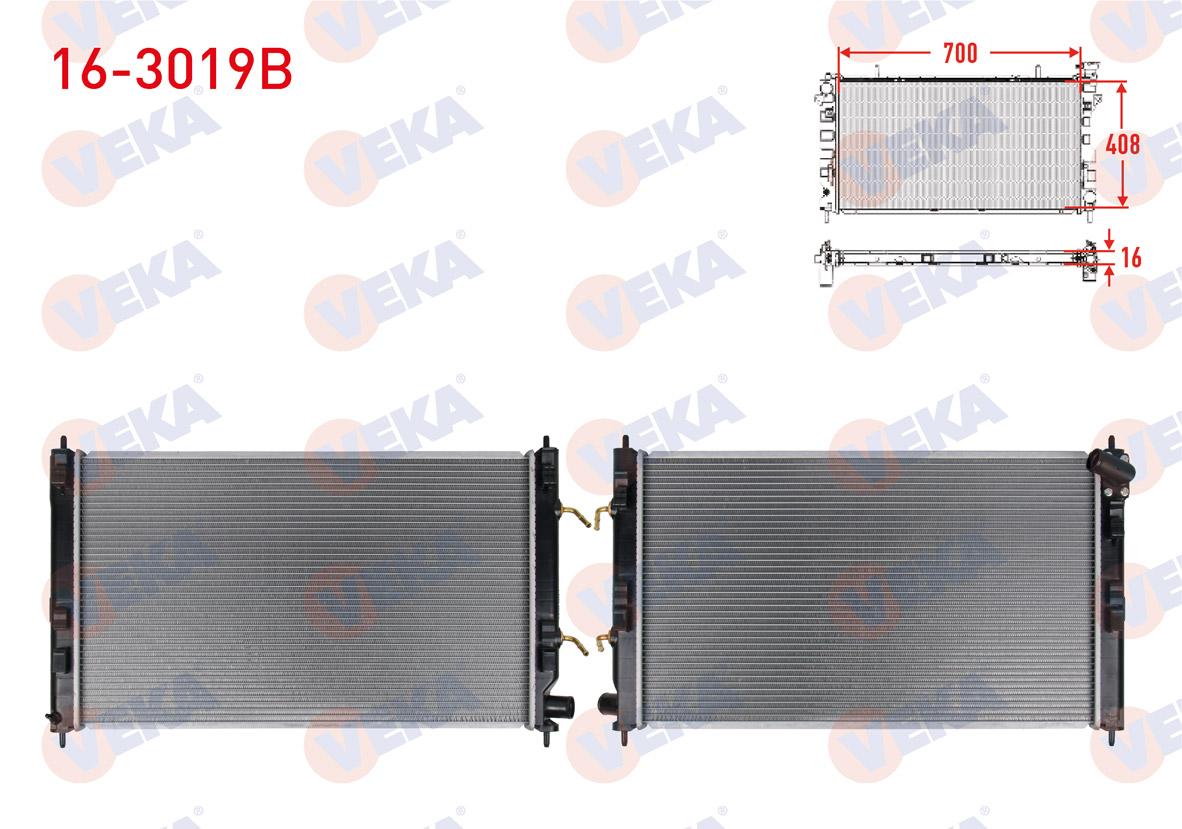 Veka 16-3019B Su Radiator Brazing Mitsubishi Lancer (Cy,Za) 1.8 A-T 2007 — Radiators & Fans
