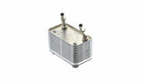 MAHLE BEHR CLC113000P Motor Oil Cooler - Compatible with Range Rover 3 Vogue (L322) 4.4 — Oil System