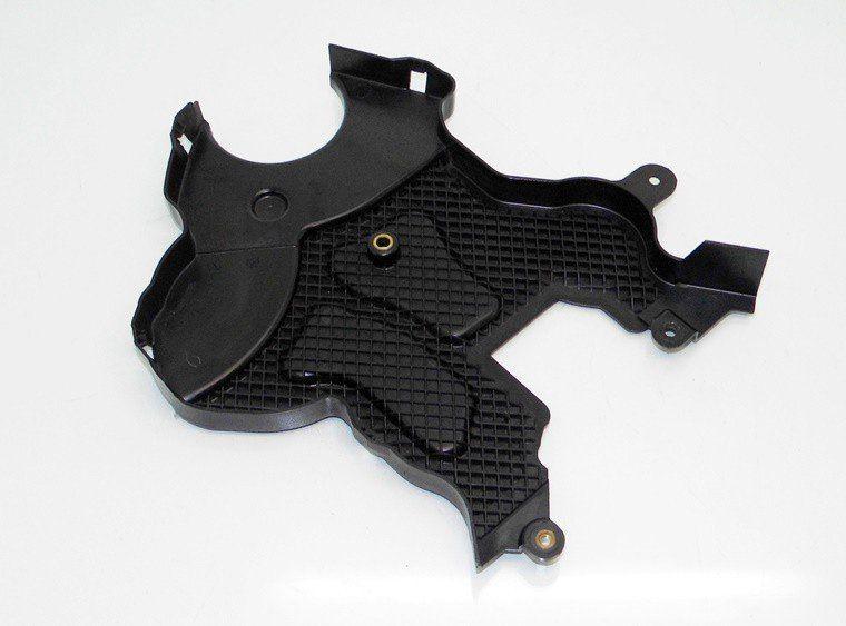 PSA 24455145 Opel Astra G Vectra C Timing Lower Cover Genuine