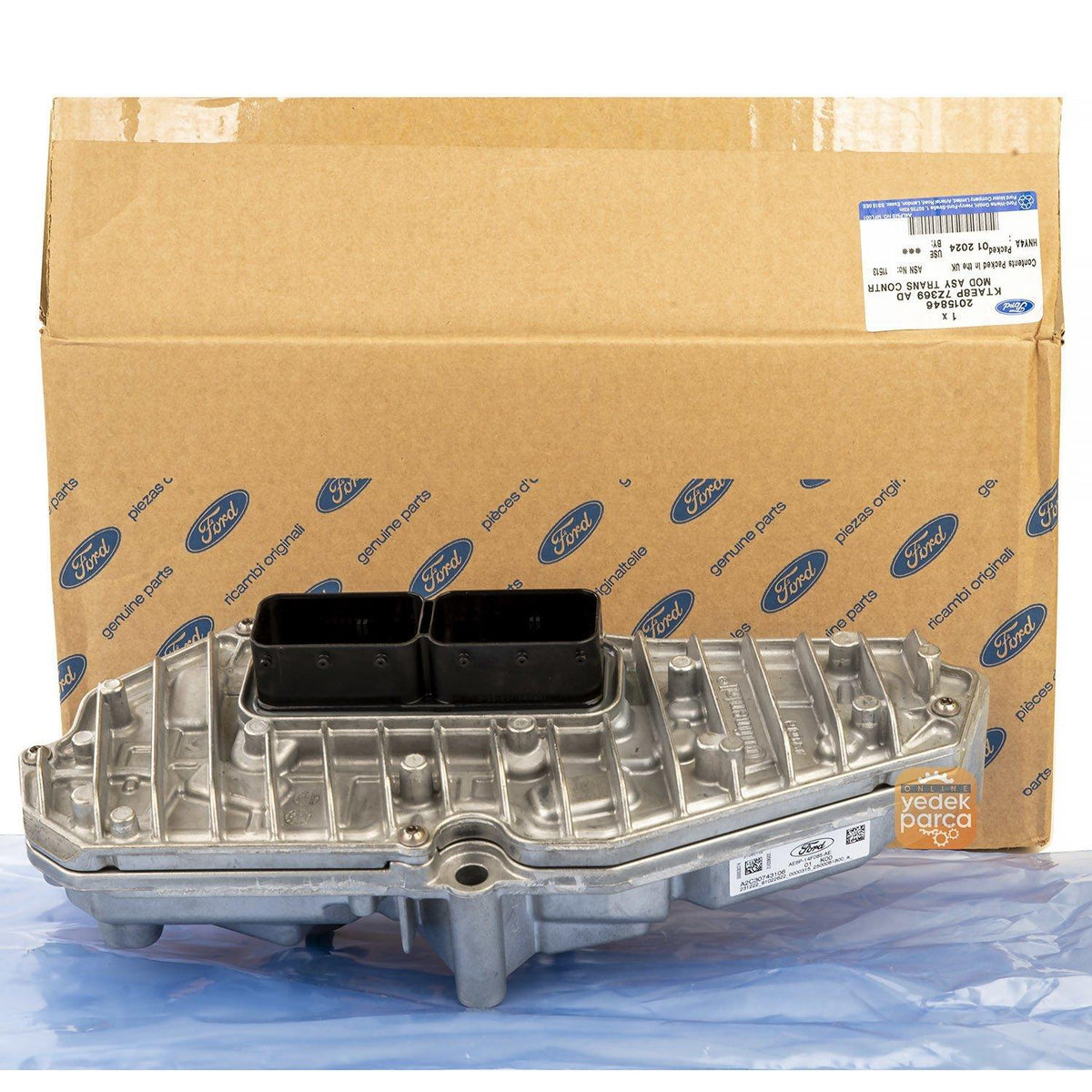 Ford Focus Powershift Transmission Brain - Original Part for 2011-2018 — Modules & Wiring