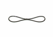 bosch-alternator-v-belt-10a0905-front-view, bosch-alternator-v-belt-10a0905-side-view BOSCH Alternator V Belt 10A0905 | Durable Replacement Part for Vehicle Owners & Mechanics BOSCH Alternator V Belt 10A0905 bosch, alternator-v-belt, replacement-part, vehicle-owners, mechanics, 10a0905, automotive, car-parts, v-belt, ai-generated