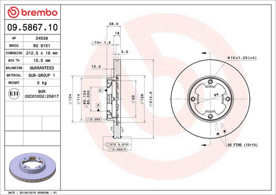 Brembo 09.5867.10 Brake Disc Front Standard Subaru — Brake Rotors & Drums
