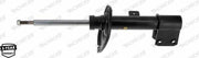 monroe g8379 front shock absorber, monroe g8379 shock absorber installation, monroe g8379 packaging dimensions MONROE G8379 Front Right Shock Absorber - High Performance for Car Owners & Mechanics | 5.5 kg MONROE G8379 Front Shock Absorber - Premium Quality monroe, car-parts, shock-absorber, front-shock-absorber, automotive, mechanics, vehicle-performance, durability, high-performance, ai-generated