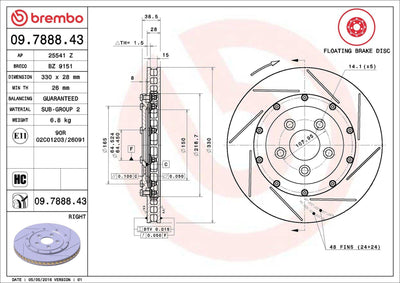 Brembo 09.7888.43 Brake Disc Rear Floating Aston Martin — Brake Rotors & Drums