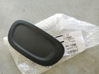 Citroen C3 Headlight Cover Original - 2016-2020 Car Owners and Mechanics — Citroën, Headlights
