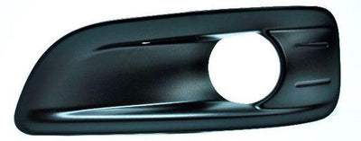 PHIRA C410142 Front Bumper Lower Grille Left (Drilled) Citroen C4 II (B7) 2010 — Bumpers & Grilles