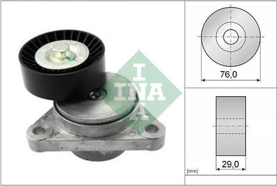 INA 534029010 Alternator Tensioner Cruze 1.6 09-; Aveo/Lacetti/Kalos/Nubira 04- 1.2-1.6