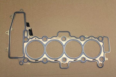Elring 207.120 Cylinder Cover Sontası 2.0L Diesel 1 Kertik Jaguar E-Pace/F-Pace/XE/XF II, Land Rover Defn/Disc5/Evoque/Sport2/Velar