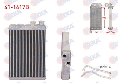 Veka 41-1417B Heater Core Brazing BMW 5 Series (G30, G31) / 6 Series (G32) / 7 Series (G11, G12) — Heater & Blower