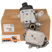 peugeot 2008 oil cooler front view, peugeot 2008 oil cooler installation, genuine peugeot oil cooler Peugeot 2008 1.6 Bluehdi Oil Cooler - Genuine Part for Diesel Engines | Original Equipment Peugeot 2008 Oil Cooler - Genuine Replacement Part peugeot, peugeot-2008, oil-cooler, genuine-parts, auto-parts, car-maintenance, diesel-engine, replacement-parts, mechanics, ai-generated