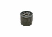 bosch oil filter f026407124, bosch oil filter for hyundai and kia vehicles BOSCH Oil Filter F026407124 - High-Performance Filter for Hyundai and Kia Models | 76mm Height BOSCH Oil Filter F026407124 for Hyundai & Kia bosch, oil-filter, hyundai-filter, kia-filter, car-maintenance, vehicle-owners, car-enthusiasts, engine-protection, high-performance, ai-generated