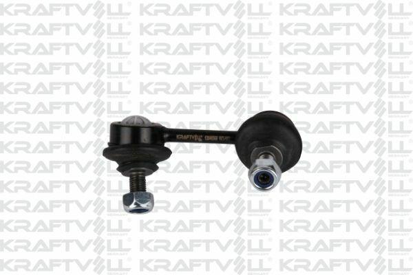 KRAFTVOLL Stabilizer Sway Bar Link - Right Rear for ASX 2010 — Sway Bars & Links