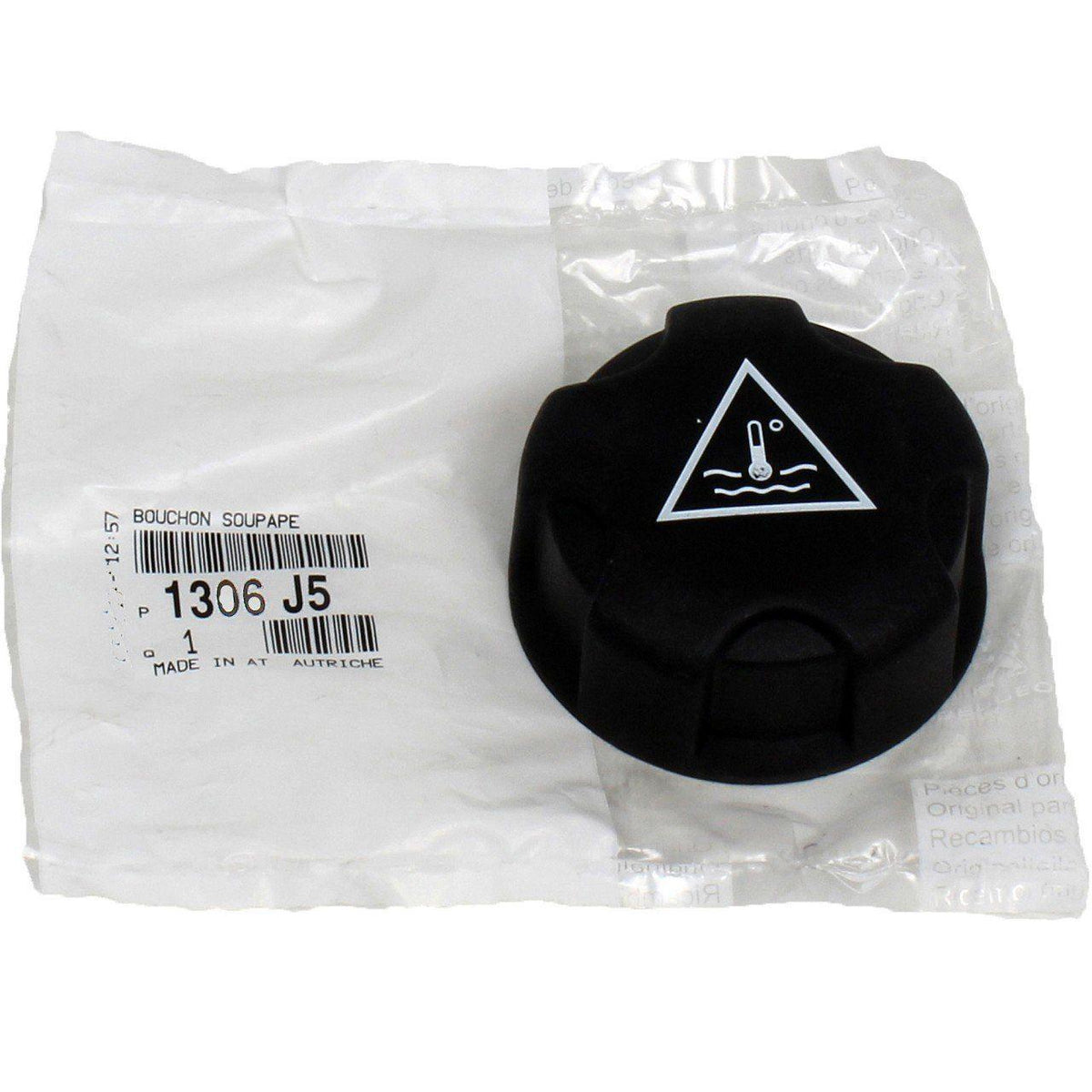 Peugeot 306 Original Water Tank Diameter - Fits Gas & Diesel Models — Cylinder Head & Block