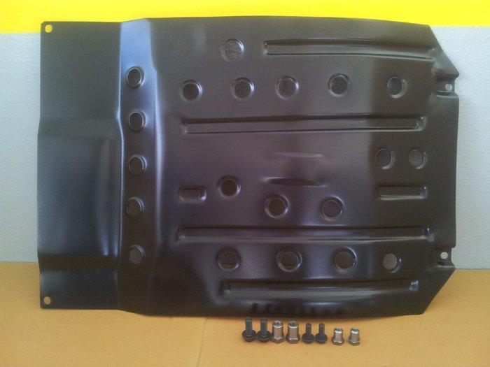 Chevrolet KMCH105 Engine Cover - Compatible with Aveo T250/T255 2006-2011 — Covers & Protection