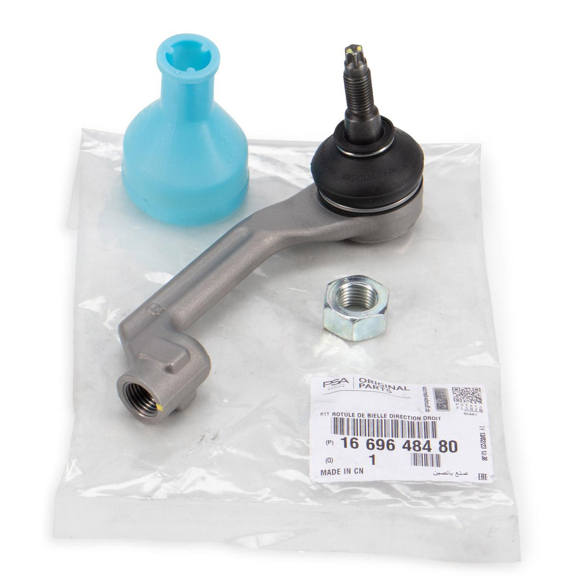 Opel Front Right Tie Rod End for Corsa F 2020+ — Tie Rods & Linkage