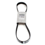 mais-alternator-belt-renault-clio-5-7pk1179 Mais Alternator Belt for Renault Clio 5 2019- - 1.0 tCe H4D Gasoline | 7PK1179 Mais Alternator Belt for Renault Clio 5 - 7PK1179 mais, alternator-belt, renault-clio-5, automotive-parts, car-maintenance, mechanics, 7pk1179, gasoline-engine, car-owners, ai-generated