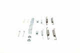 BOSCH Brake Spring Kit for Polo, Bora, Caddy — Brake Cables & Hardware