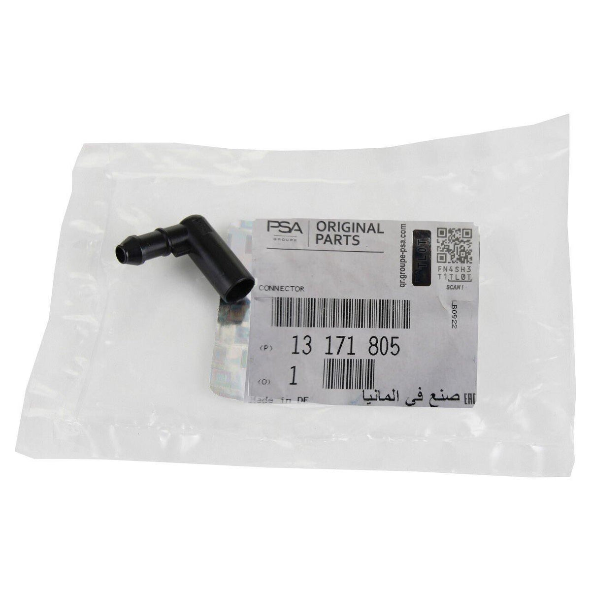 PSA 13171805 Water Washer Nozzle Valve Astra H Corsa D Zafira B Genuine — Washer System