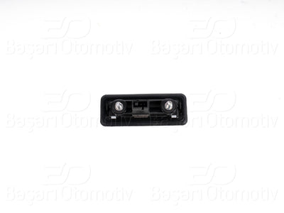 Wisco 1235925-00 Trunk Cover Release Arm Audi A1 (8X1) 10-16 / Skoda Fabia 2 (542) 10-14 / Roomster (5J7) 06-15 / Yeti (5L) 09-15