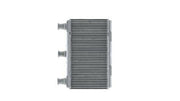 mahle-ah115000p-heater-radiator-e60-e61, mahle-ah115000p-heater-radiator-aluminum, mahle-ah115000p-heater-radiator-technical-specs MAHLE AH115000P Heater Radiator - Aluminum Cooling for 2004-2010 5-Series (E60 E61) | 135 mm x 260 mm MAHLE AH115000P Heater Radiator for E60 E61 mahle, heater-radiator, e60, e61, bmw-parts, car-repair, mechanics, automotive, car-owners, ai-generated