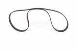 BOSCH Timing Belt 1987949616 — Belts