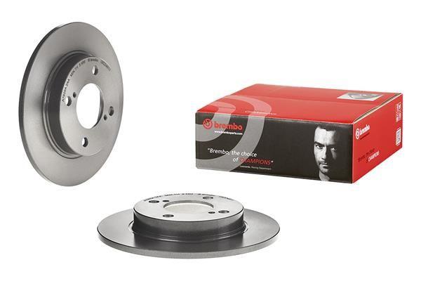 Brembo 08.D248.11 Brake Disc Rear UV Coated Suzuki — Brake Rotors & Drums