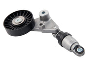 gates opel zafira diesel belt tensioner, complete tensioner for opel zafira a Gates Opel Zafira A 2.0 Diesel Complete Belt Tensioner | Durable Replacement for Vehicle Owners & Car Enthusiasts Gates Opel Zafira A 2.0 Diesel Belt Tensioner gates, opel-zafira, belt-tensioner, car-parts, vehicle-maintenance, engine-components, car-enthusiasts, mechanics, ai-generated, diesel-engine