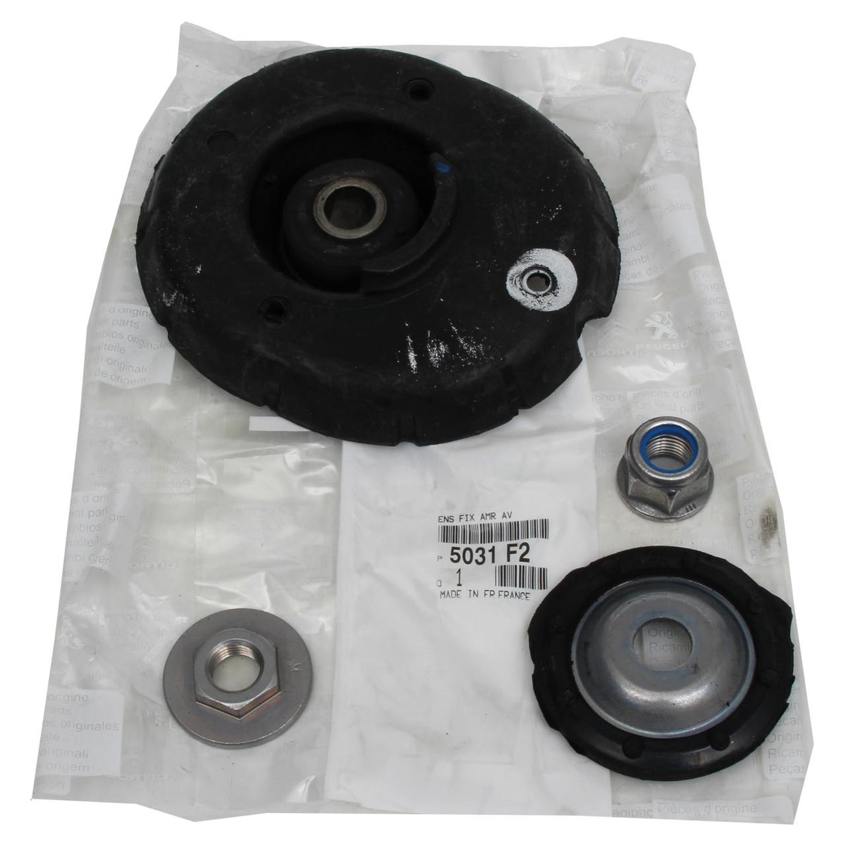 DS DS3 Front Shock Absorber Mount + Ball Set — Bushings & Mounts