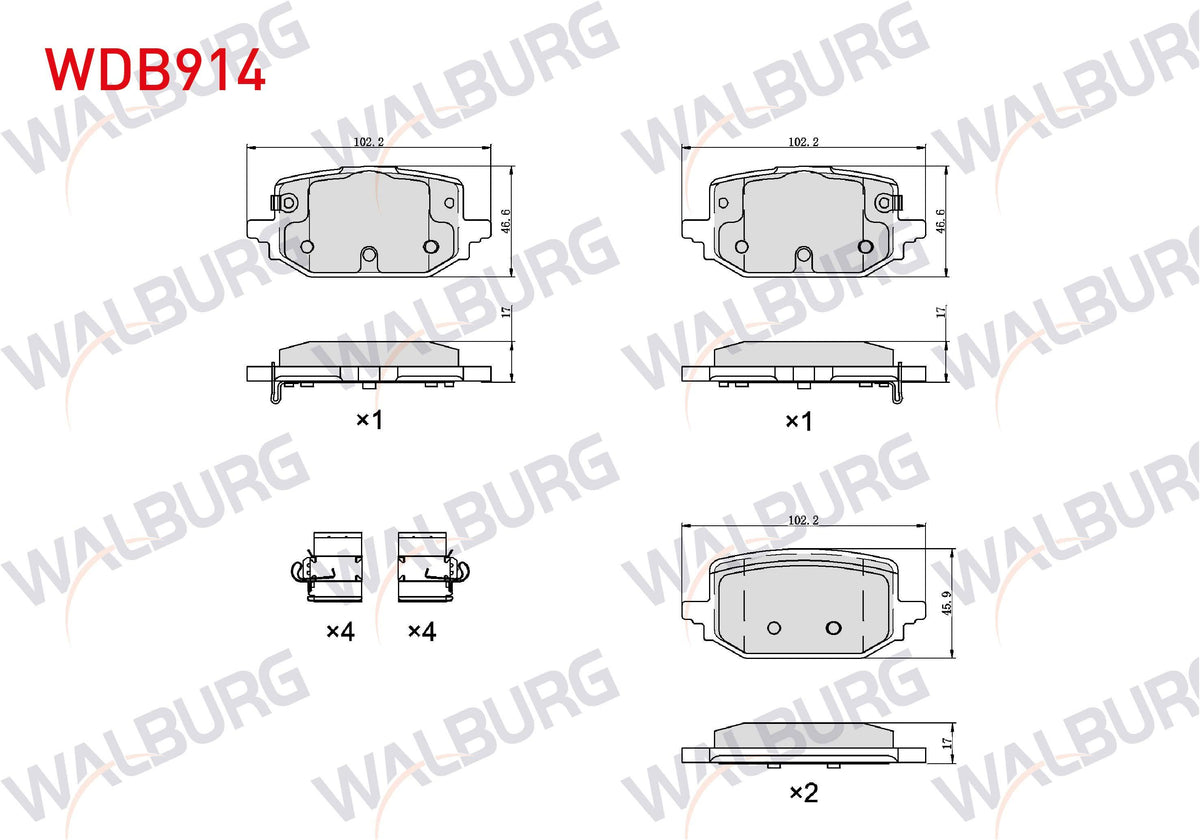 WALBURG WDB914 Brake Pad Rear Nissan Qashqai III (J12) 1.3 DiG-T 2021 — Brake Pads