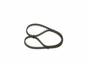 bosch-timing-belt-1987949042-angle-view, bosch-timing-belt-1987949042-side-view BOSCH Timing Belt 1987949042 - High Durability for Cars and Mechanics | 42.4 in Length BOSCH Timing Belt 1987949042 - High Durability | For Cars bosch, timing-belt, car-parts, mechanic-tools, engine-repair, automotive, high-durability, engine-parts, vehicle-maintenance, ai-generated